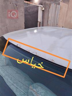 تويوتا كراون